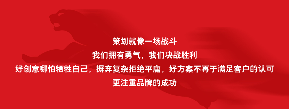 宣言副本.jpg