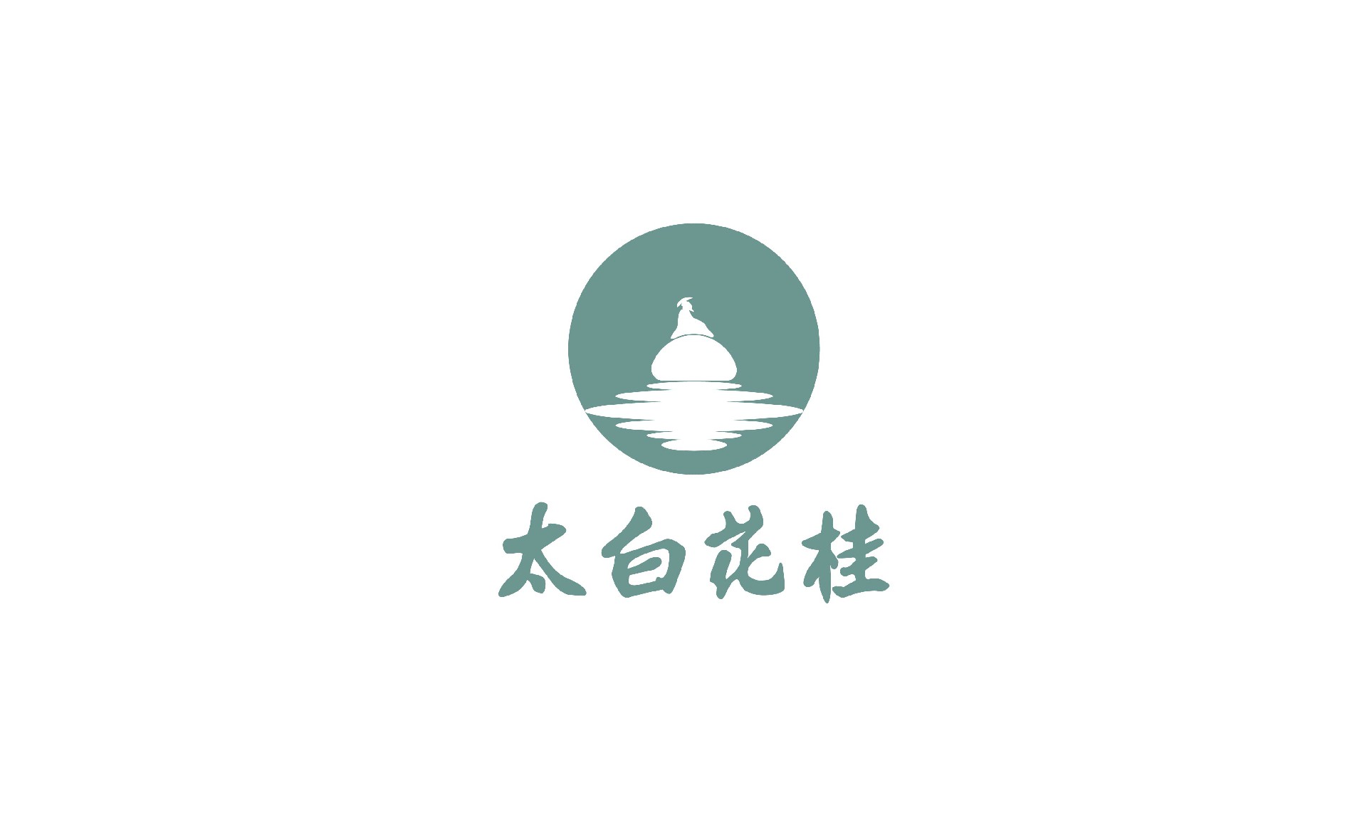 微信圖片_20191220115518.jpg